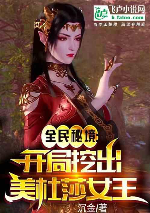 共享流量用完后可以用自己的流量吗知识星球平台,共享精品知识