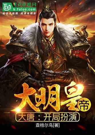 全民烧脑3去广告版