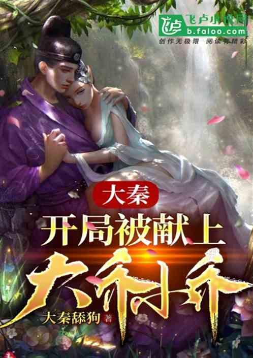 脑洞小老弟无实名认证
